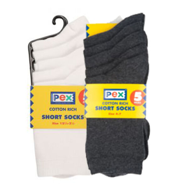 Short Socks Grey or white Thumbnail